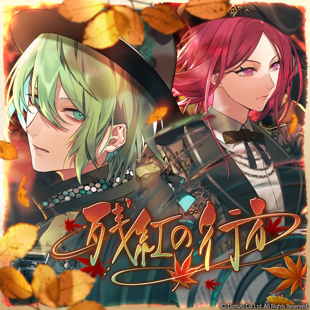 PRISMATIC TEAR」MV - YouTube ブラックスター ブラスタ チームP